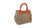 Prada Women's 1BA172 Beige Textile Shoulder Bag