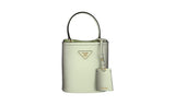 Prada Women's 1BA217 Multicoloured Saffiano Leather Leather Shoulder Bag