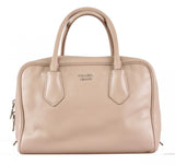 Prada Women's Beige Leather Inside Bag Shoulder Bag 1BB010