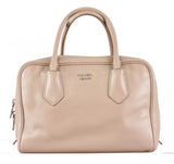 Prada Women's Beige Leather Shoulder Bag 1BB010