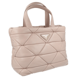 Prada Women's Beige Leather Padded Nappa Spectrum Shoulder Bag 1BG380