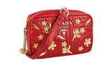 Prada Women's Red Leather Diagramme Shoulder Bag 1BH084