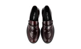 Prada Women's Brown Brushed Spazzolato Leather Chocolate Loafer Business Shoes 1D246M