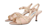 Prada Women's Beige Leather Pumps / Heels 1X789I