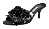 Prada Women's 1XX353 3F7A F0002 065 Leather Pumps / Heels