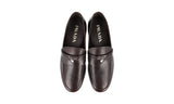 Prada Men's Brown Leather Penny Loafer Business Shoes 2DC179